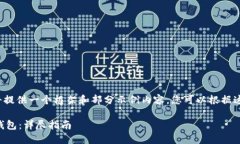 由于内容长度限制，我将
