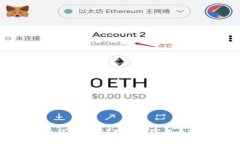 TP钱包买币能赚钱吗？探寻