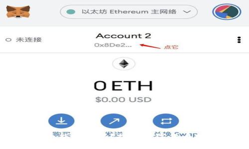 TP钱包买币能赚钱吗？探寻数字货币投资的秘密
