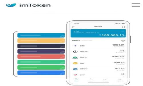 TP钱包跨链转账找回时间解析及操作指南
