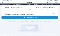 如何通过TokenPocket安全便捷