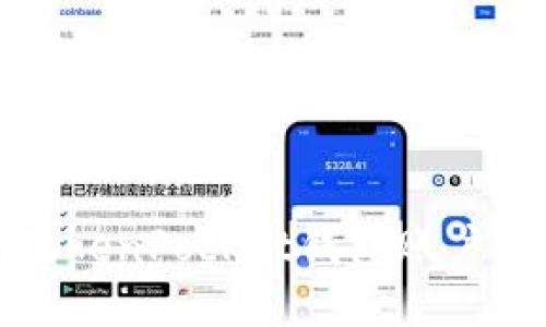 如何注销TokenPocket钱包账户的详细指南