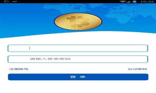 如何通过TP钱包购买TD币：新手指南与实用技巧
